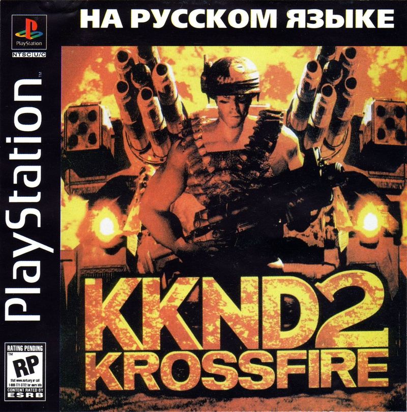 kknd krossfire ps1 iso download kknd krossfire ps1 iso download